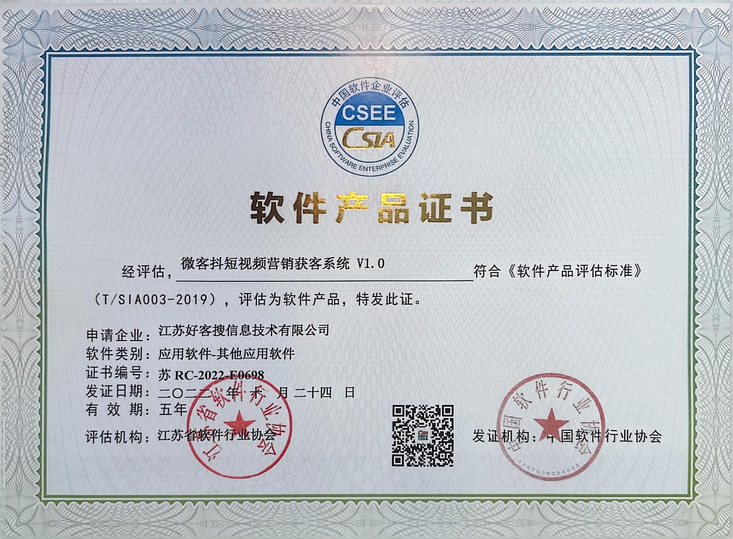 稻城做seo的过程中哪些细节是被我们忽略的？